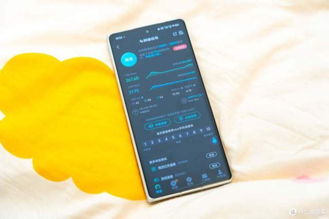 锐捷天蝎Wi-Fi 7电竞路由器评测:无线已经比有线还要快了!