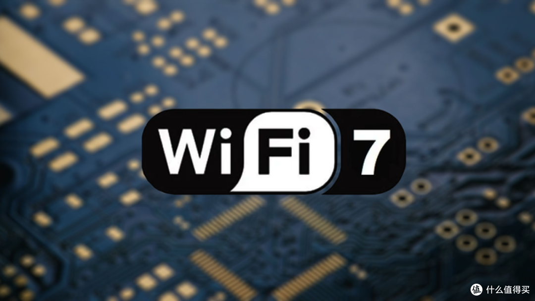 锐捷天蝎Wi-Fi 7电竞路由器评测:无线已经比有线还要快了!
