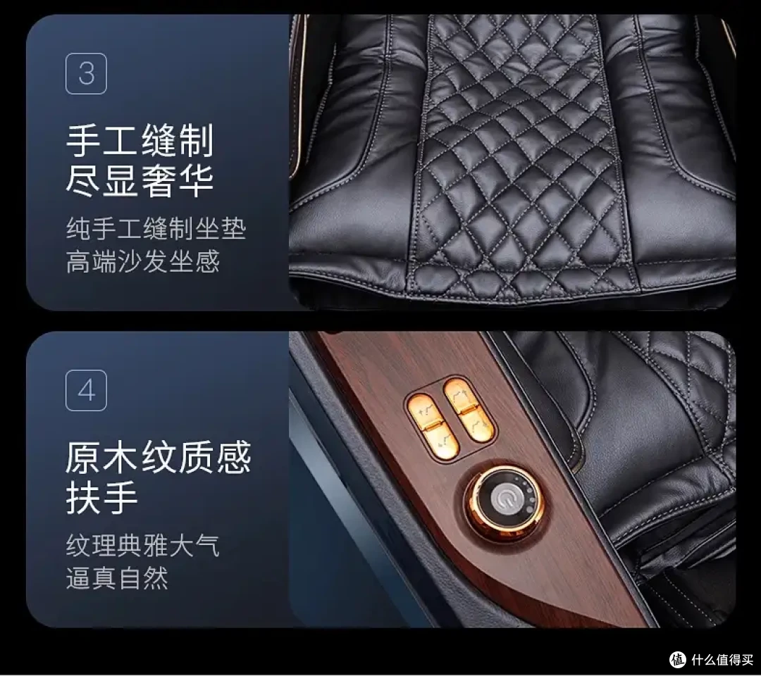 呼叫供应商,按摩椅行业真正源头供应商品牌欧利华按摩椅大解析,真的是业内良心吗?