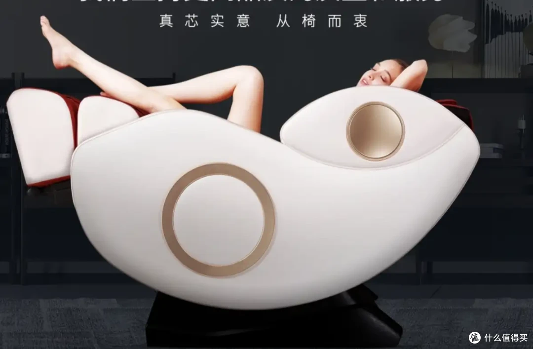 呼叫供应商,按摩椅行业真正源头供应商品牌欧利华按摩椅大解析,真的是业内良心吗?