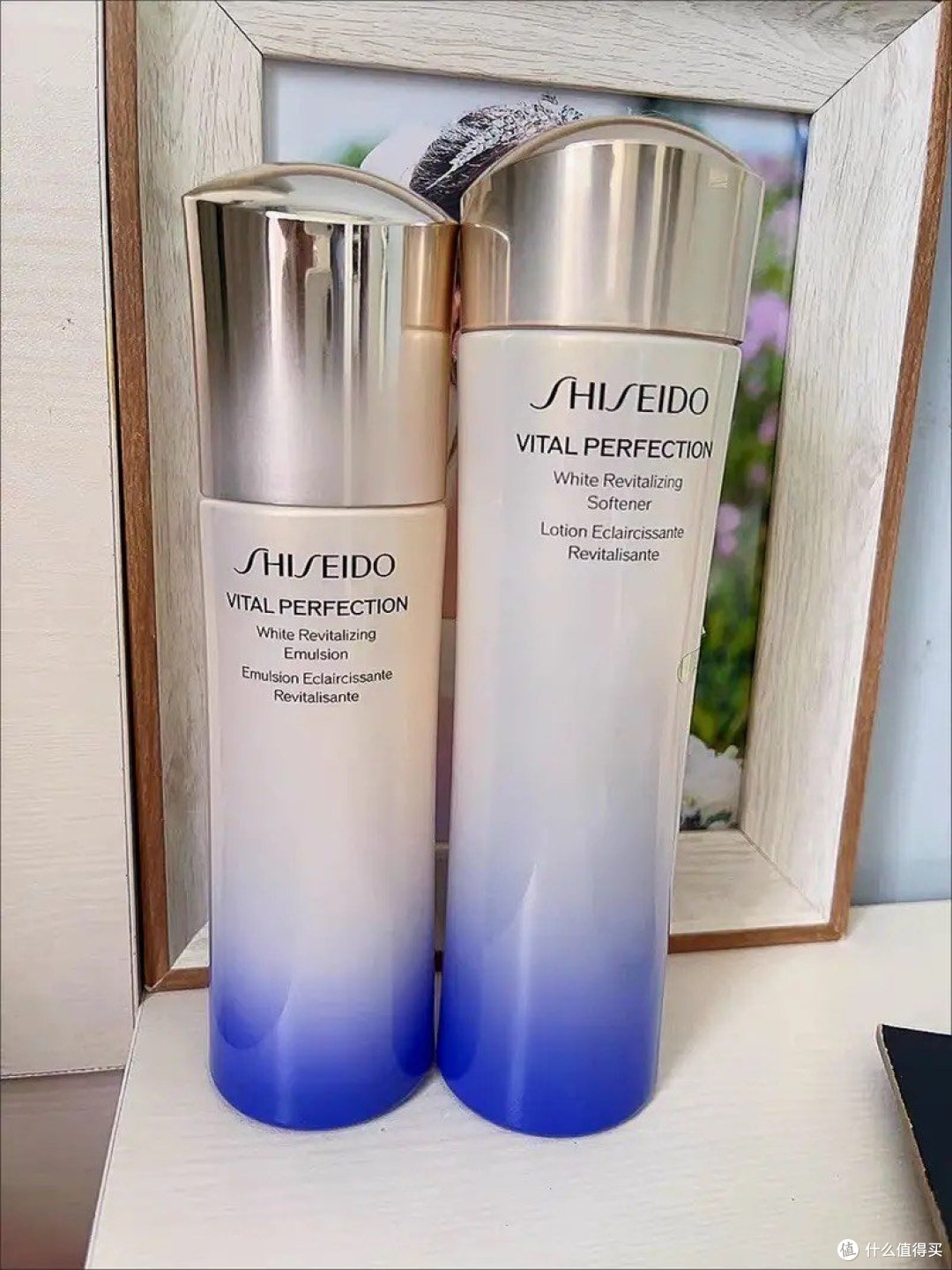资生堂(SHISEIDO)悦薇清爽水乳+小针管眼霜护肤品套装 补水保湿淡化细纹 618抢先购