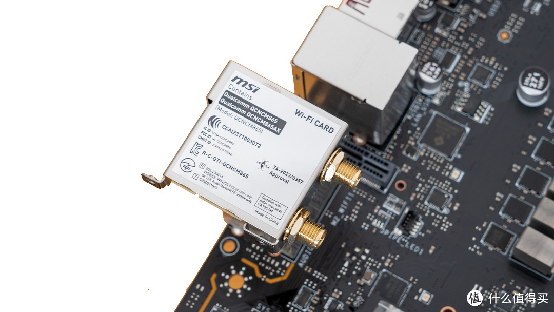 微星 MPG Z790 EDGE TI MAX WiFi 刀锋钛主板开箱评测