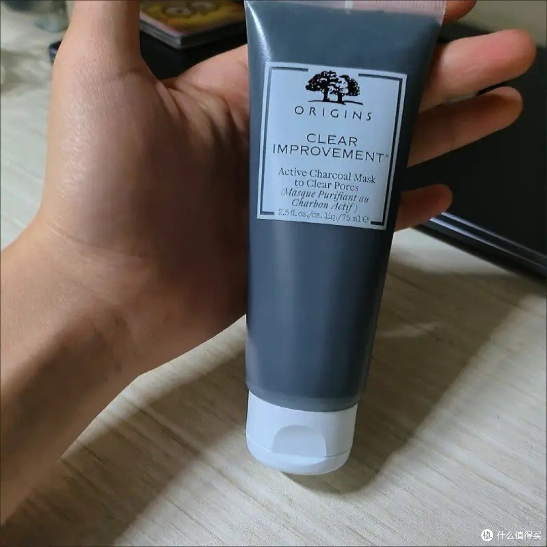 悦木之源(Origins)泥娃娃面膜75ml活性炭涂抹式毛孔清洁泥膜去黑头护肤品生日礼物女