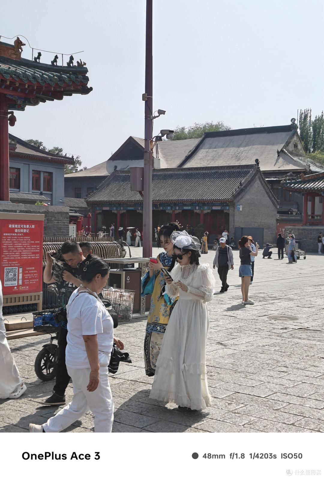 山东青岛人第一次来沈阳,如何用三天就爱上这座城市
