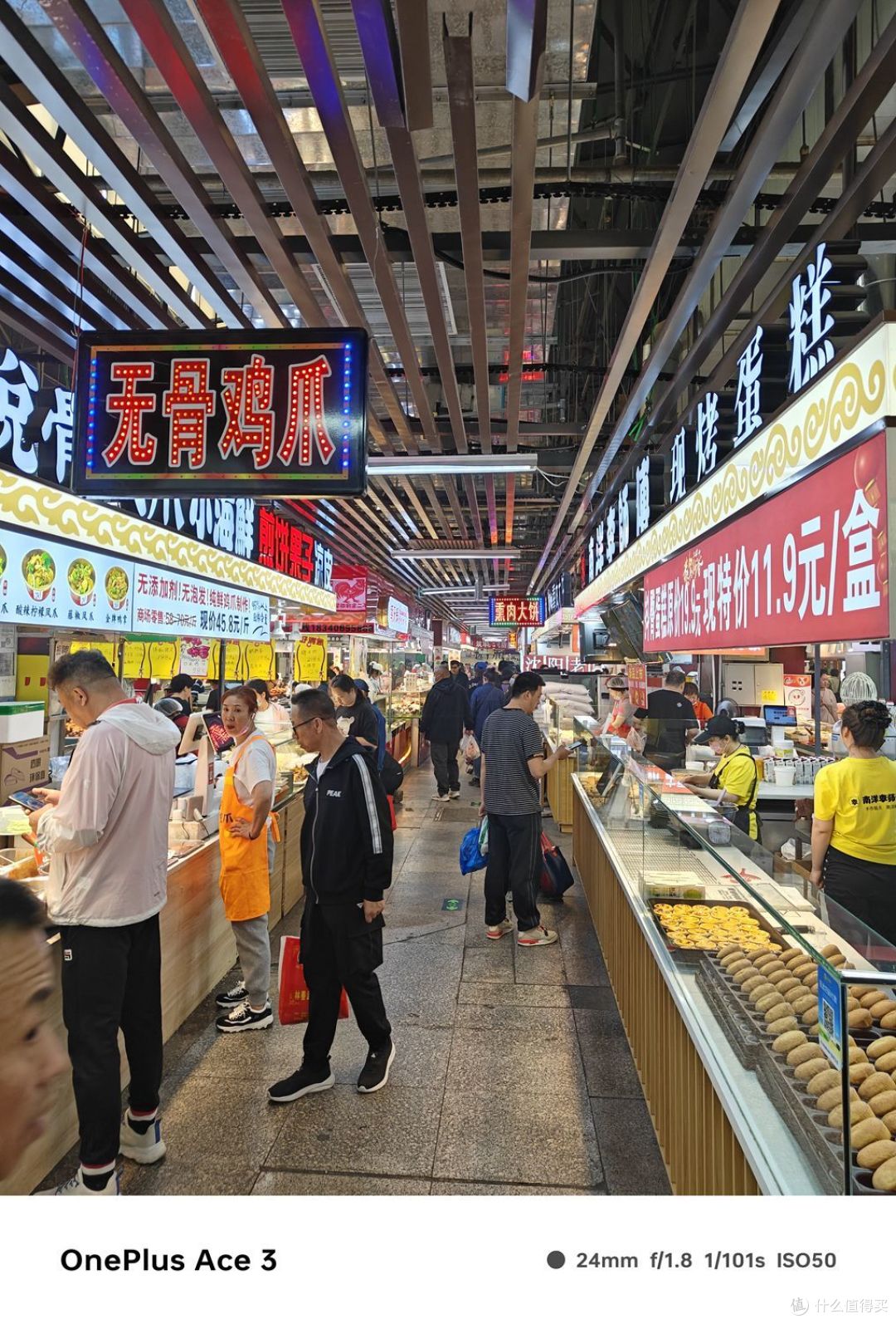 山东青岛人第一次来沈阳,如何用三天就爱上这座城市