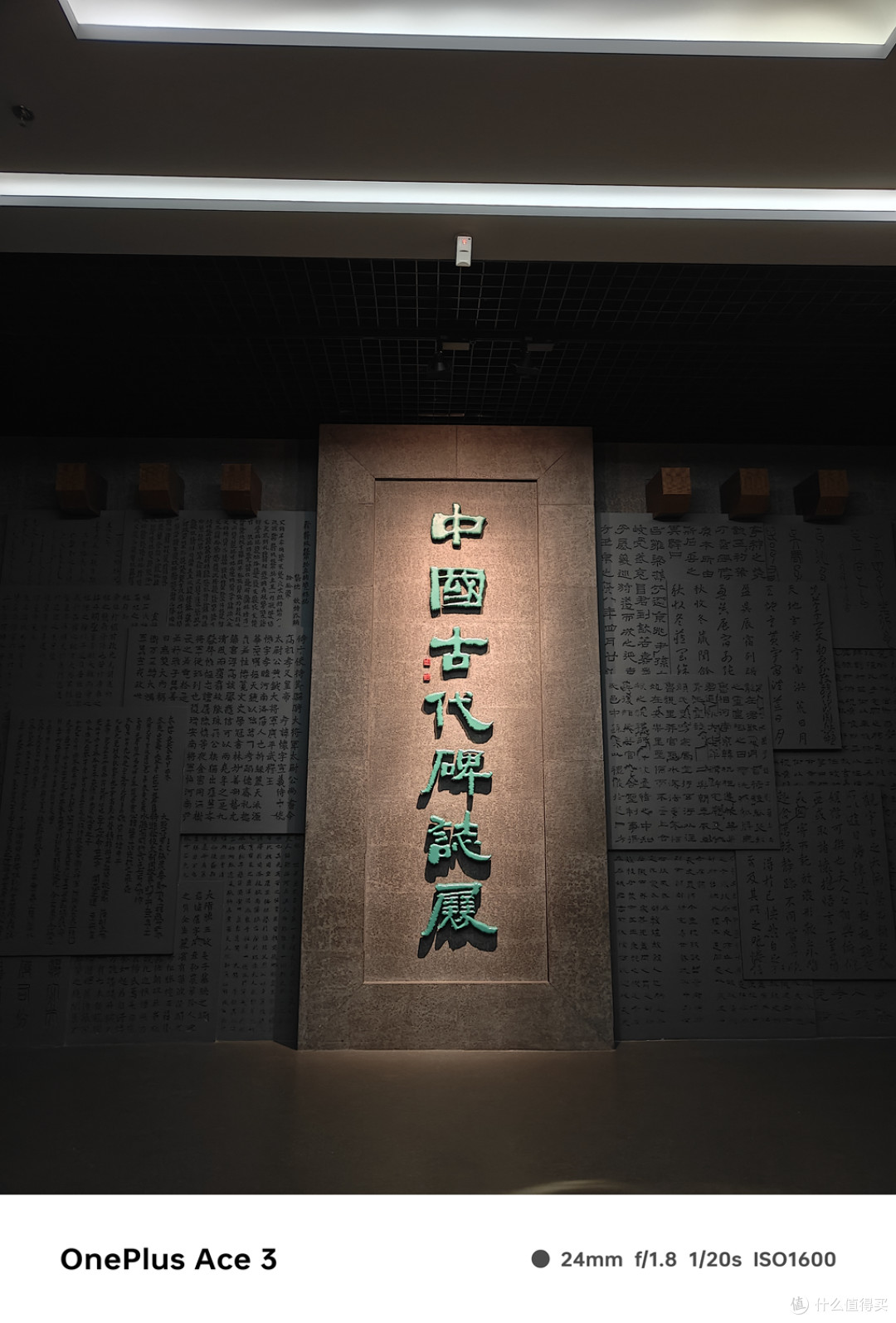 山东青岛人第一次来沈阳,如何用三天就爱上这座城市
