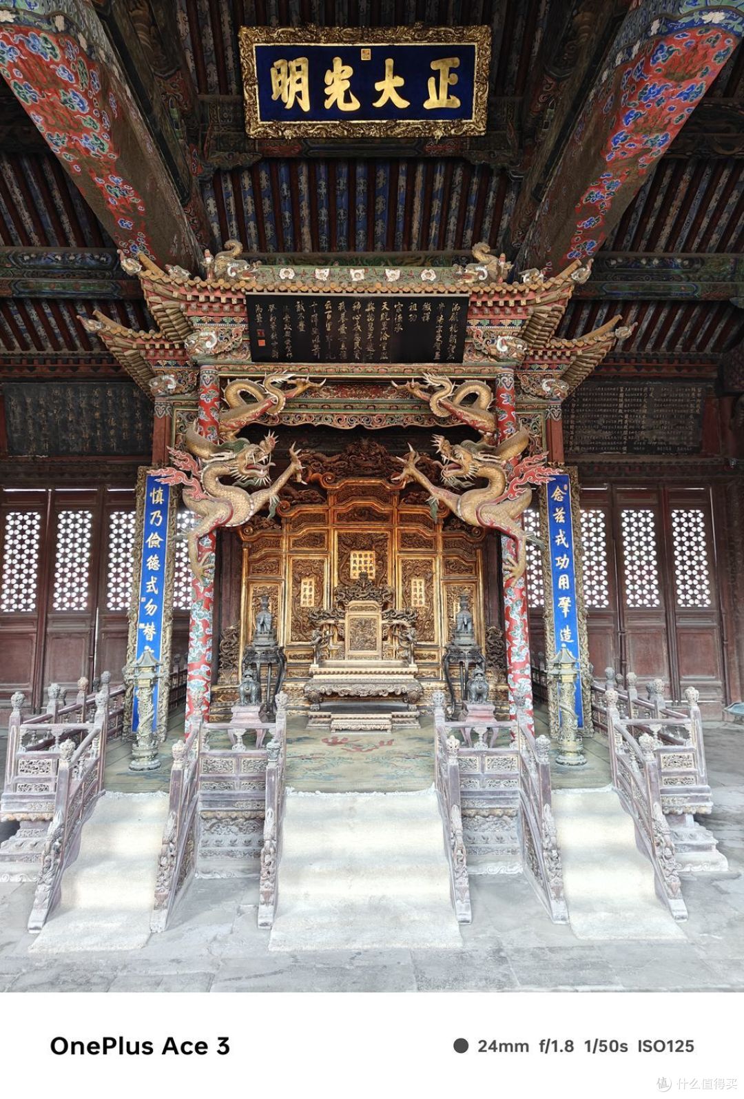 山东青岛人第一次来沈阳,如何用三天就爱上这座城市