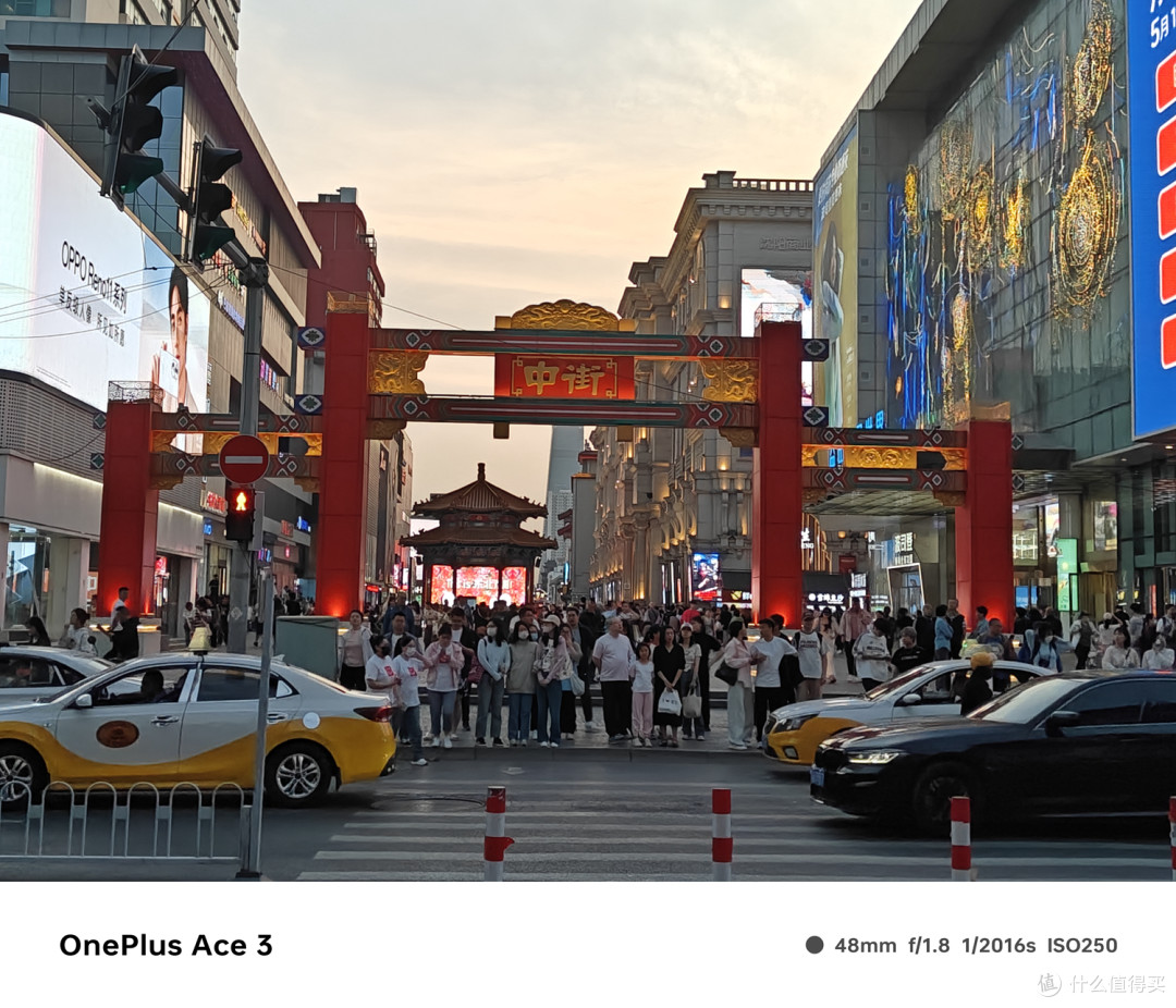 山东青岛人第一次来沈阳,如何用三天就爱上这座城市