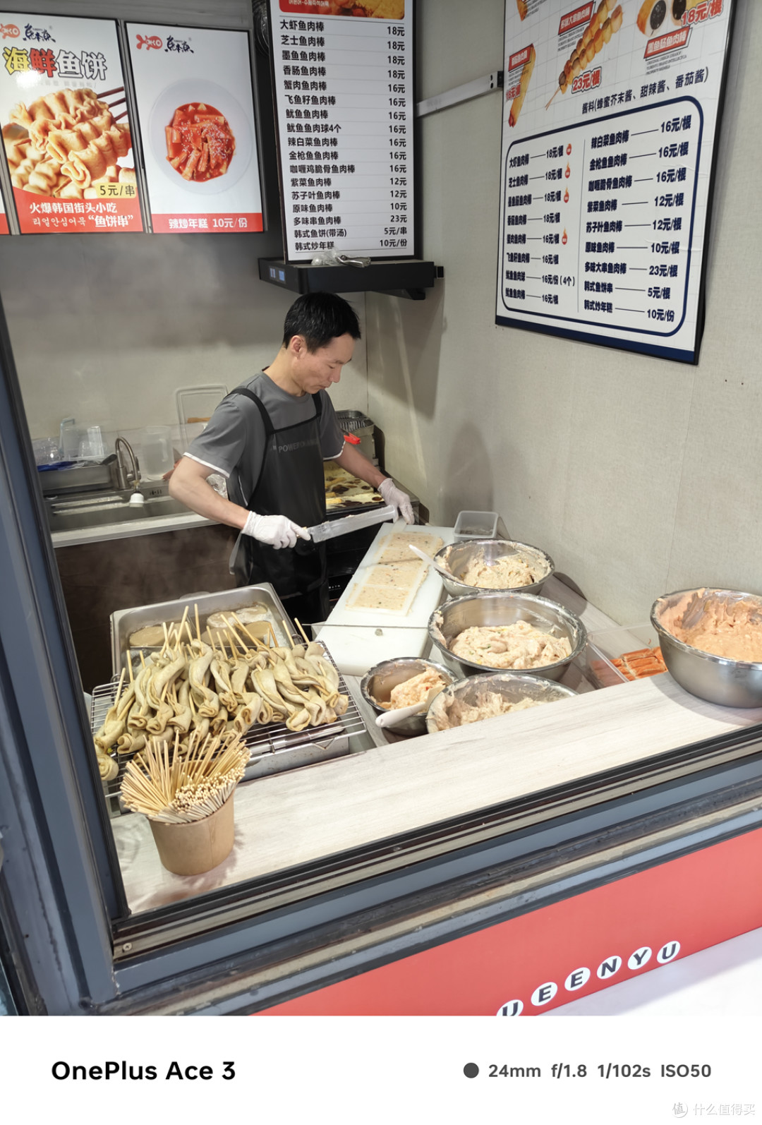 山东青岛人第一次来沈阳,如何用三天就爱上这座城市