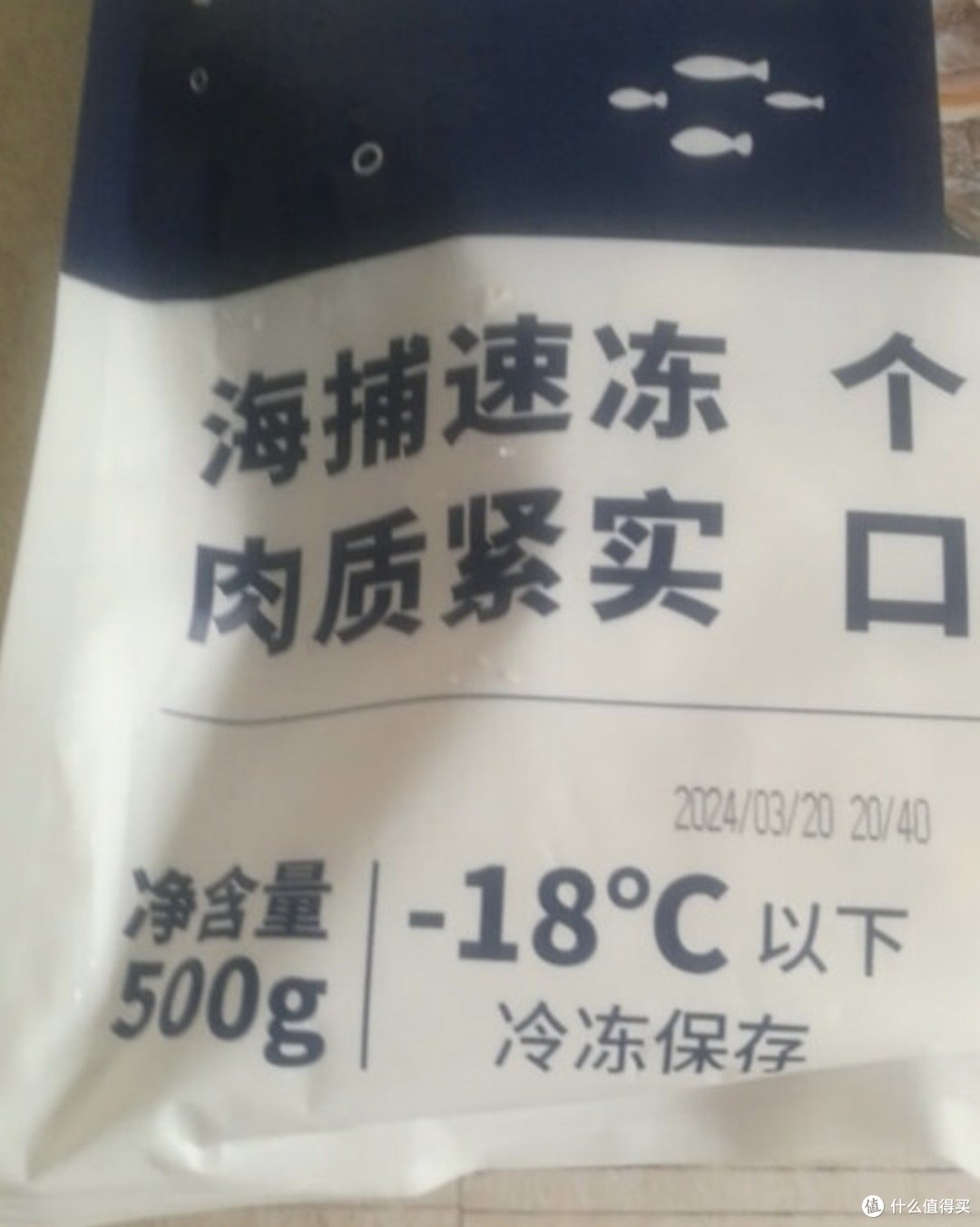 吃货必备!超大号扇贝肉,一口满足你的味蕾
