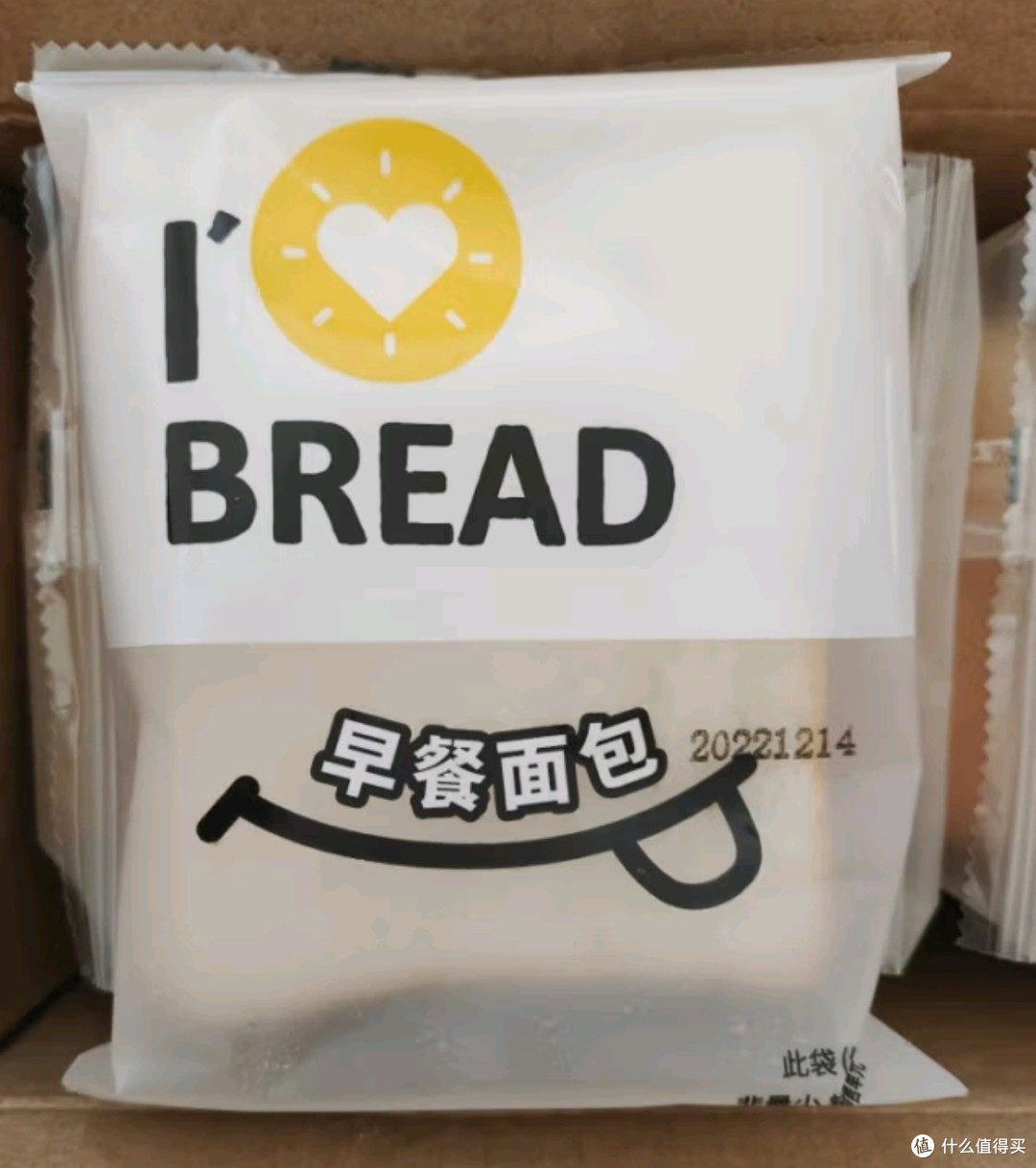 618种草大会之惠寻乳酸菌风味夹心吐司面包400g休闲食品早餐下午茶