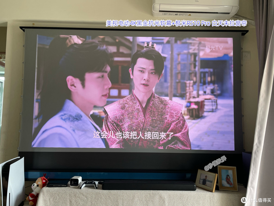 投影幕布怎么选？3000字科普各类投影机幕布优缺点；含电动地升幕测评，一文看懂！