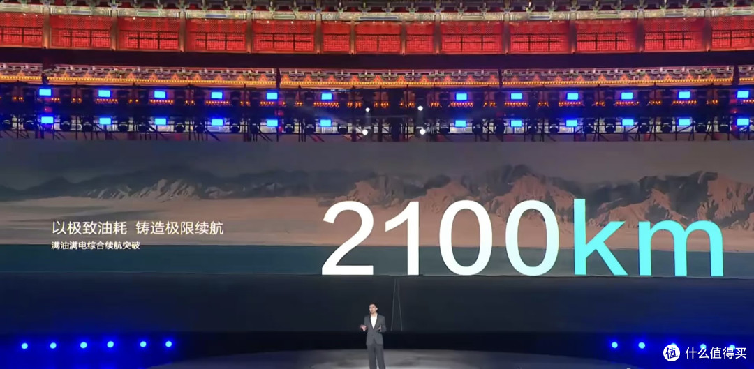 9.98万元起,比亚迪海豹06DM-i 正式上市。搭载第五代DM技术,一箱油=2100公里!