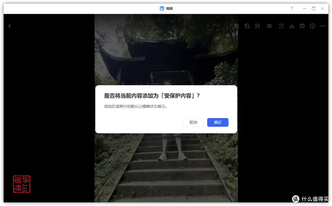 绿联 DXP4800全面测评|配置升级系统重构,诚意满满的旗舰NAS