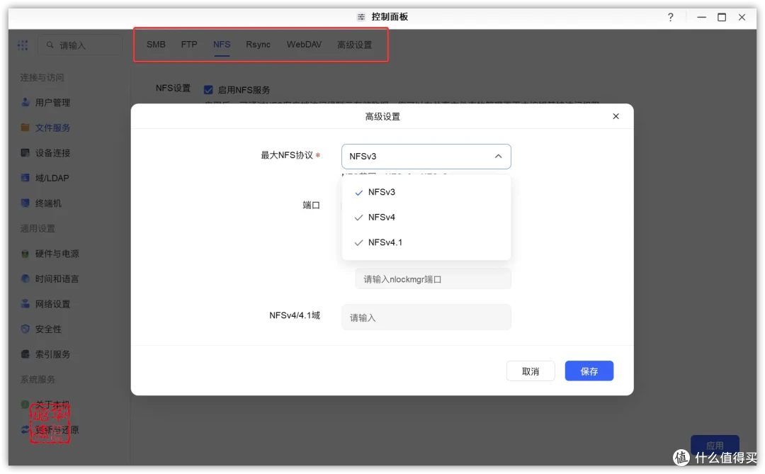 绿联 DXP4800全面测评|配置升级系统重构,诚意满满的旗舰NAS