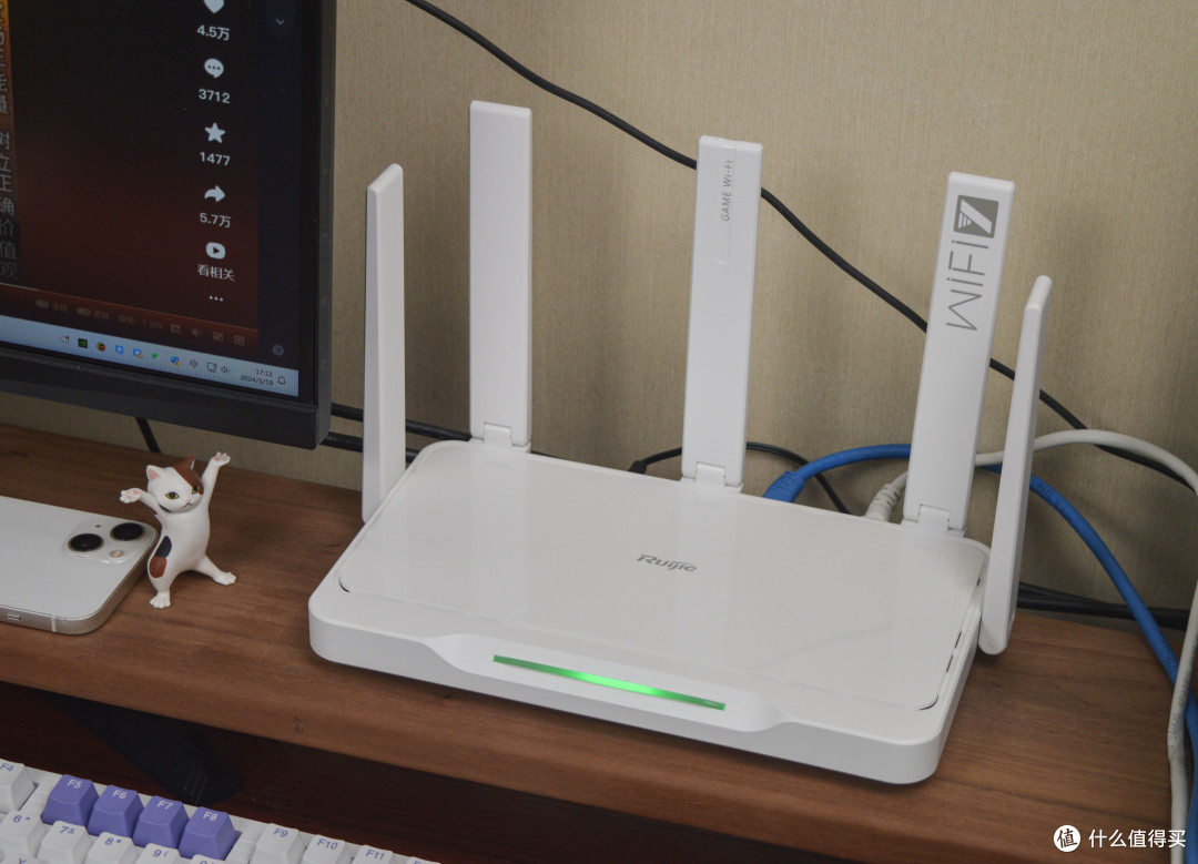 稳定高速:锐捷雪豹BE50 WiFi 7路由器体验