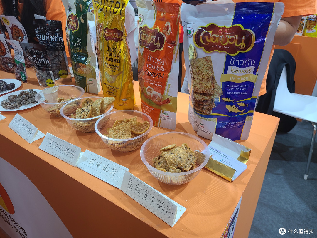 逛吃逛吃看展会-西雅美食饮料展（一）