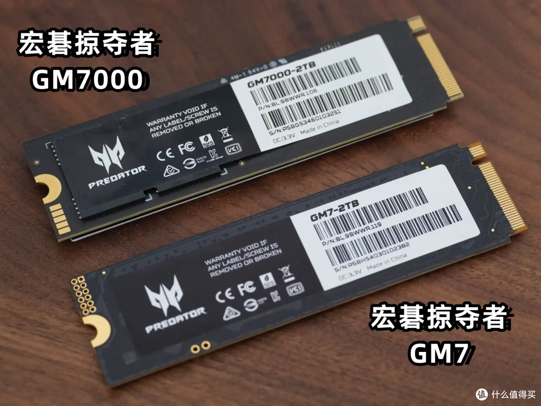 有缓SSD与无缓SSD有啥区别?固态硬盘应该怎么选?