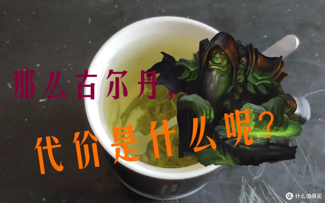 有缓SSD与无缓SSD有啥区别?固态硬盘应该怎么选?