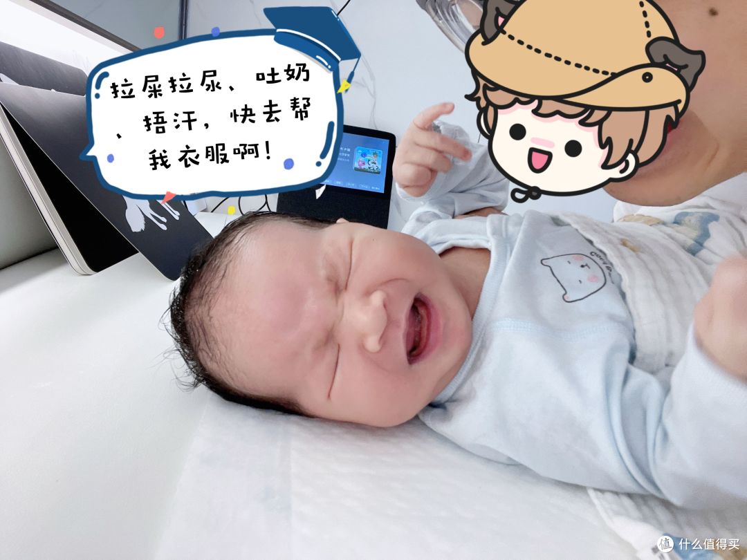 晋升奶爸2个月,踩过不少婴儿洗衣的坑,换了两次洗衣机,终入手小吉小水滴V7 Pro