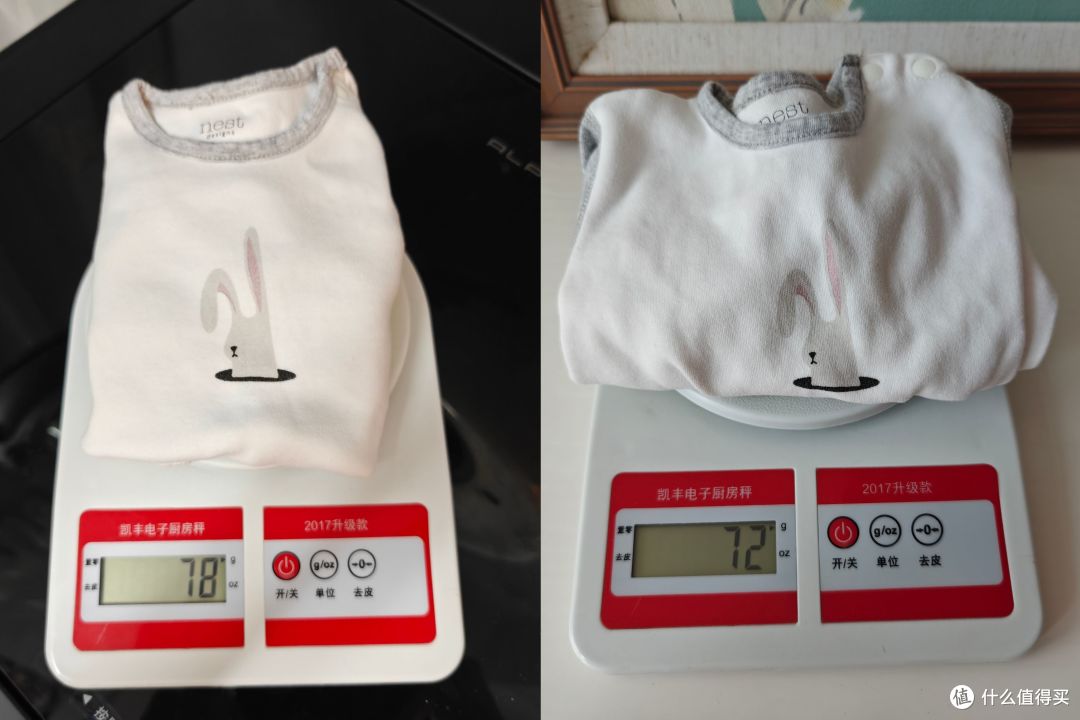 晋升奶爸2个月,踩过不少婴儿洗衣的坑,换了两次洗衣机,终入手小吉小水滴V7 Pro