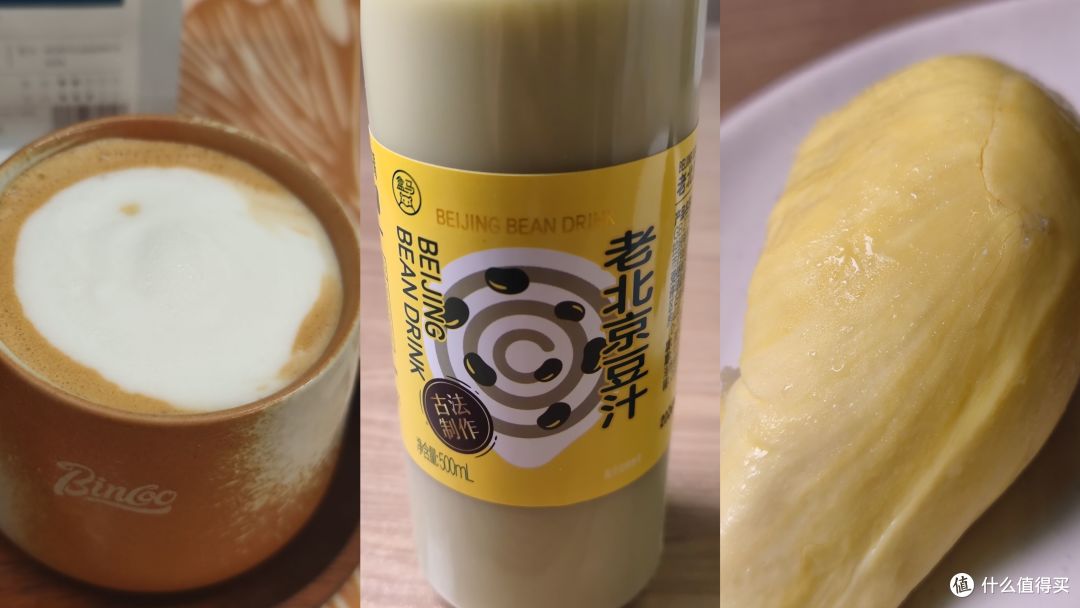 奇奇怪怪的粽子吃法大测评，黄油、芝士、麻辣香锅、蜂蜜、豆汁、榴莲、拿铁……到底哪种吃法更美味？