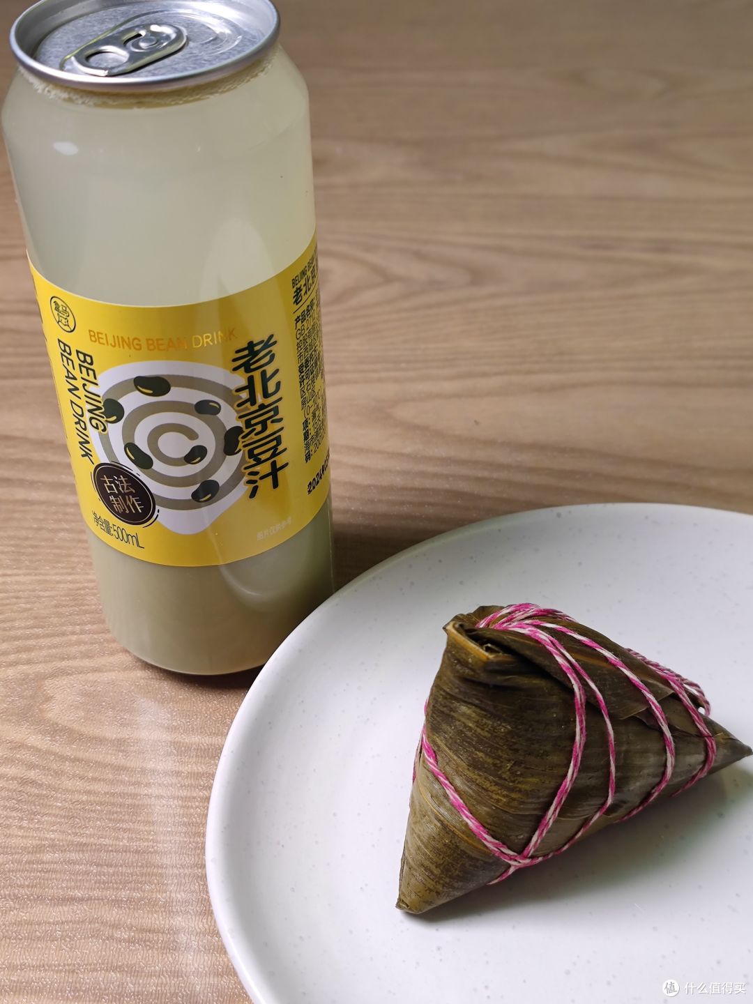 奇奇怪怪的粽子吃法大测评，黄油、芝士、麻辣香锅、蜂蜜、豆汁、榴莲、拿铁……到底哪种吃法更美味？