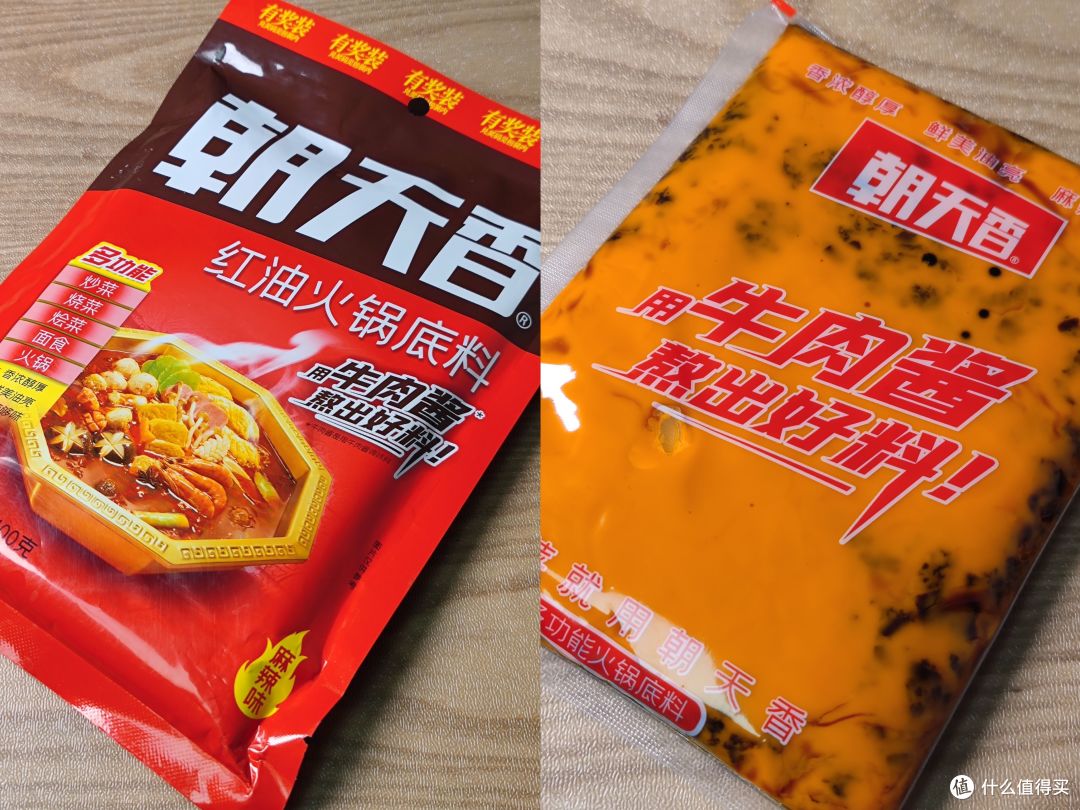 奇奇怪怪的粽子吃法大测评，黄油、芝士、麻辣香锅、蜂蜜、豆汁、榴莲、拿铁……到底哪种吃法更美味？