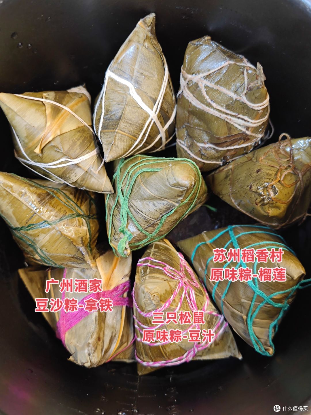 奇奇怪怪的粽子吃法大测评，黄油、芝士、麻辣香锅、蜂蜜、豆汁、榴莲、拿铁……到底哪种吃法更美味？