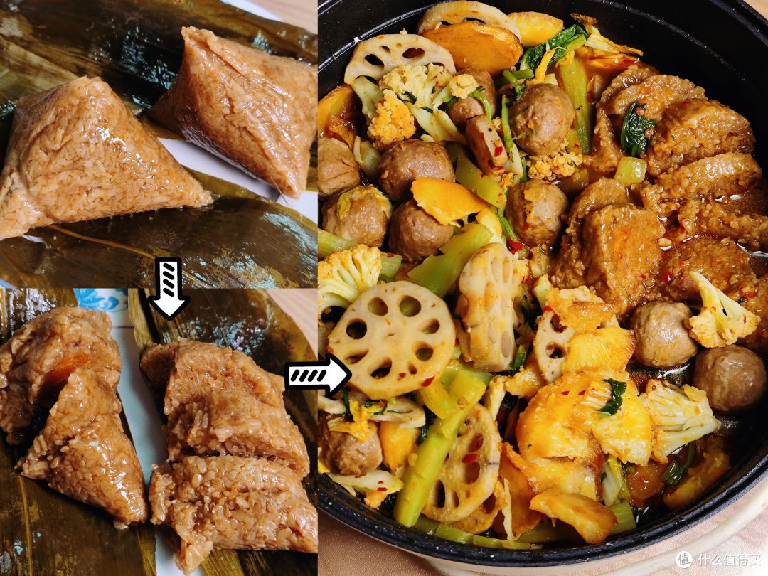 奇奇怪怪的粽子吃法大测评，黄油、芝士、麻辣香锅、蜂蜜、豆汁、榴莲、拿铁……到底哪种吃法更美味？