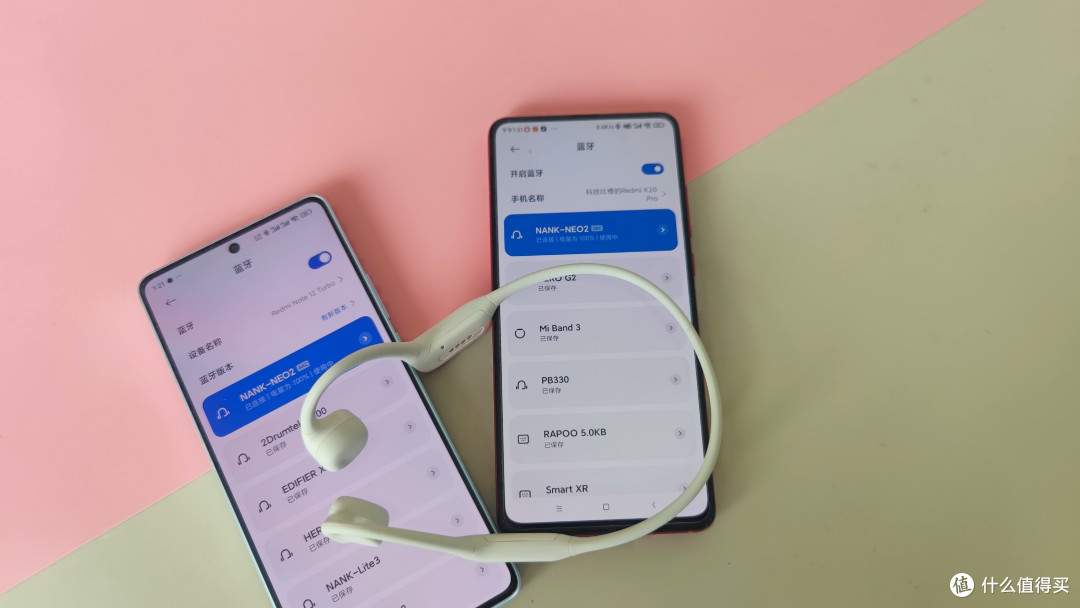 618大促来了,骨传导耳机怎么选?南卡Neo2:旗舰品质,运动首选