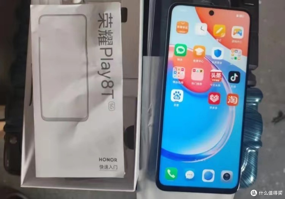 对于那些经常在外出差或旅行的人来说,荣耀play8t的续航能力无疑是一