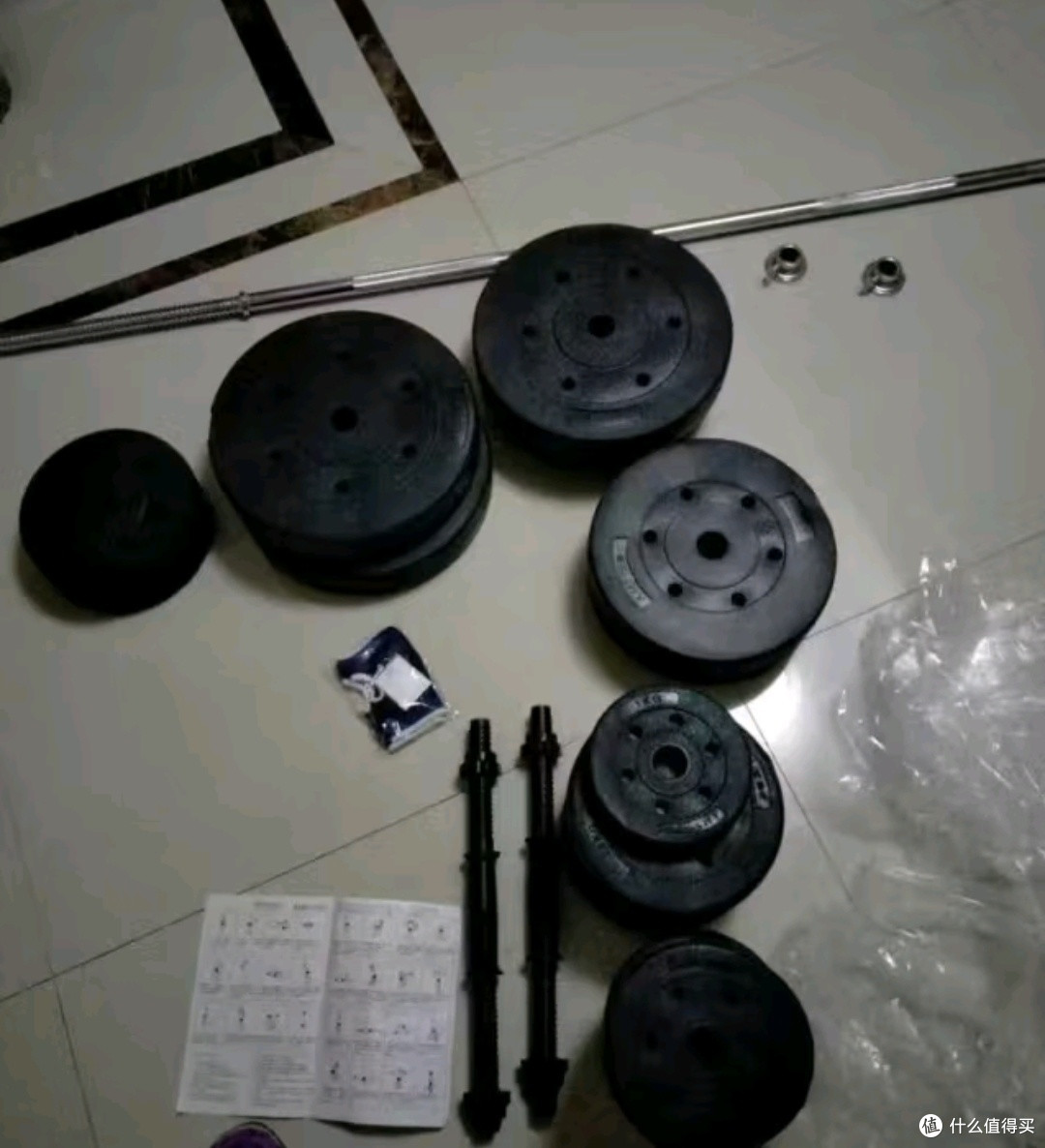 我的健身好物推荐:艾美仕杠铃套装