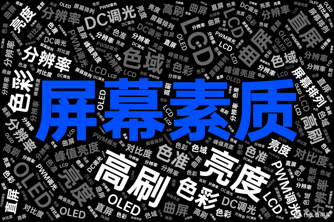 2024年度最强三星手机选购攻略来了,想要省心靠谱的朋友看过来