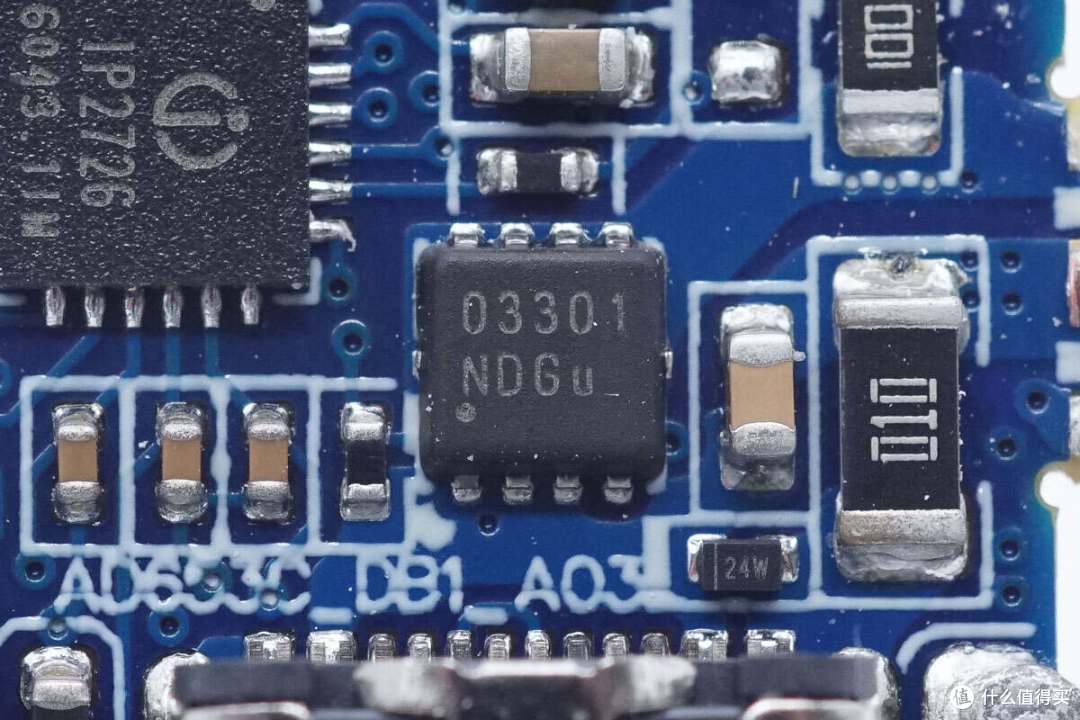 拆解报告:CUKTECH酷态科65W 2C1A氮化镓充电器AD653C
