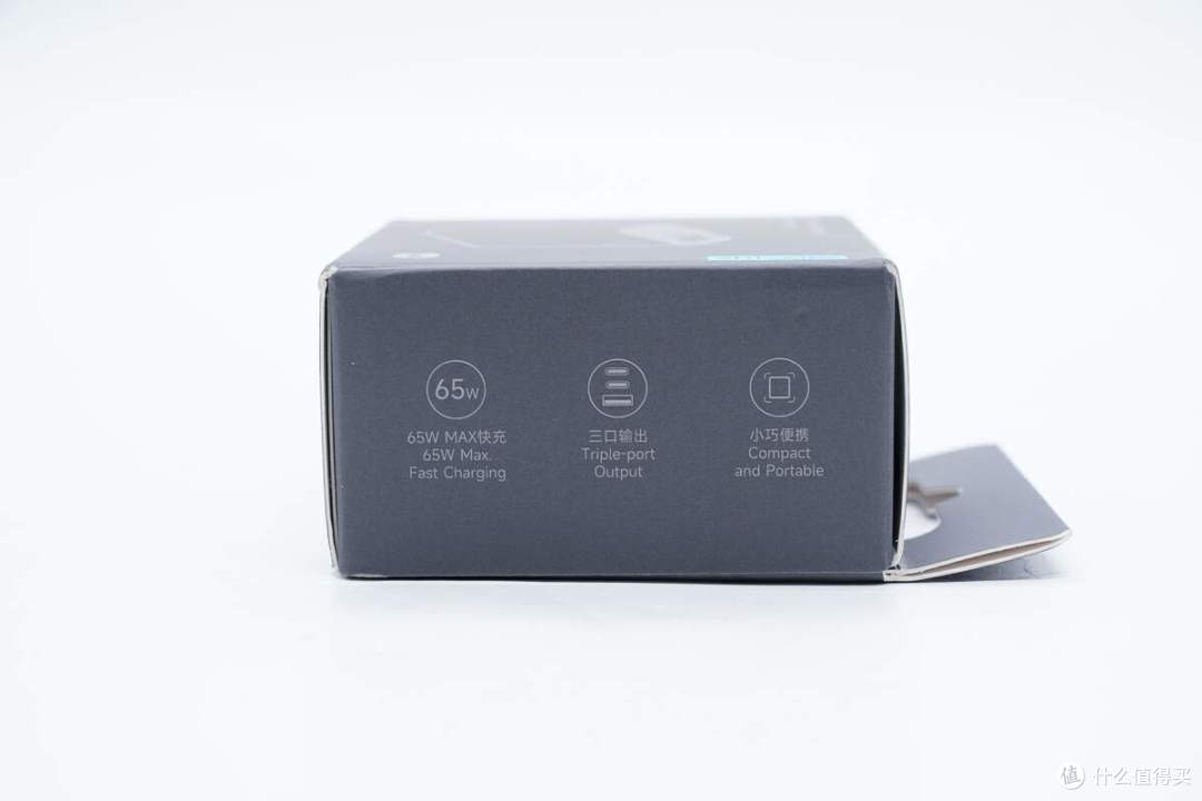 拆解报告:CUKTECH酷态科65W 2C1A氮化镓充电器AD653C