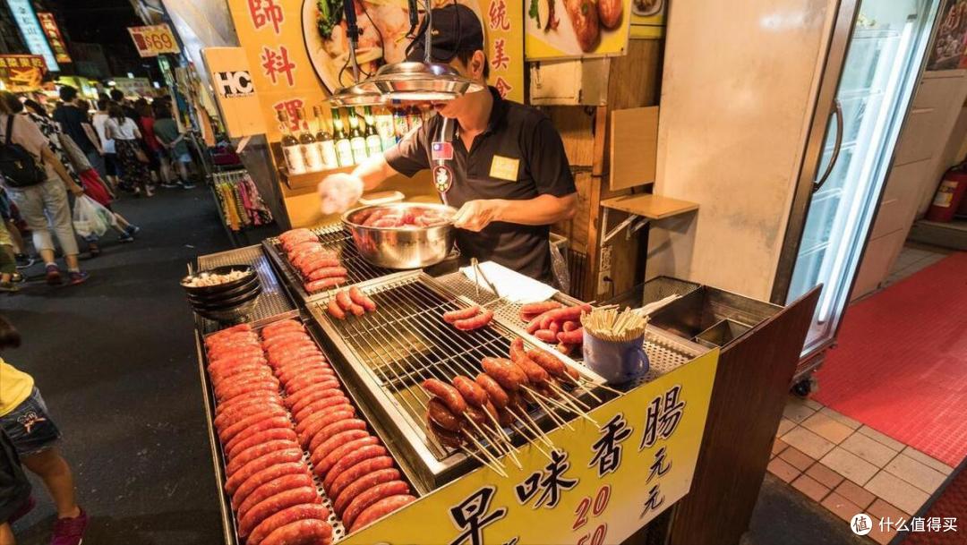 我,山东人,对宝岛台湾有6大疑问,在家想了3天,实在没想明白