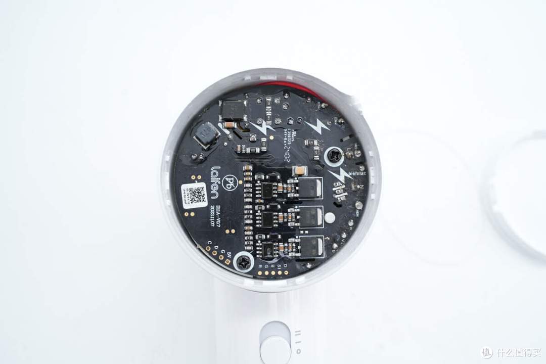 拆解报告：Laifen徕芬1400W高速电吹风SE Lite