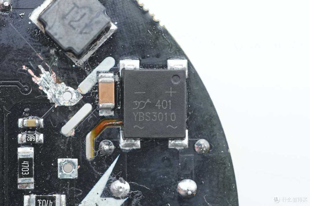 拆解报告：Laifen徕芬1400W高速电吹风SE Lite