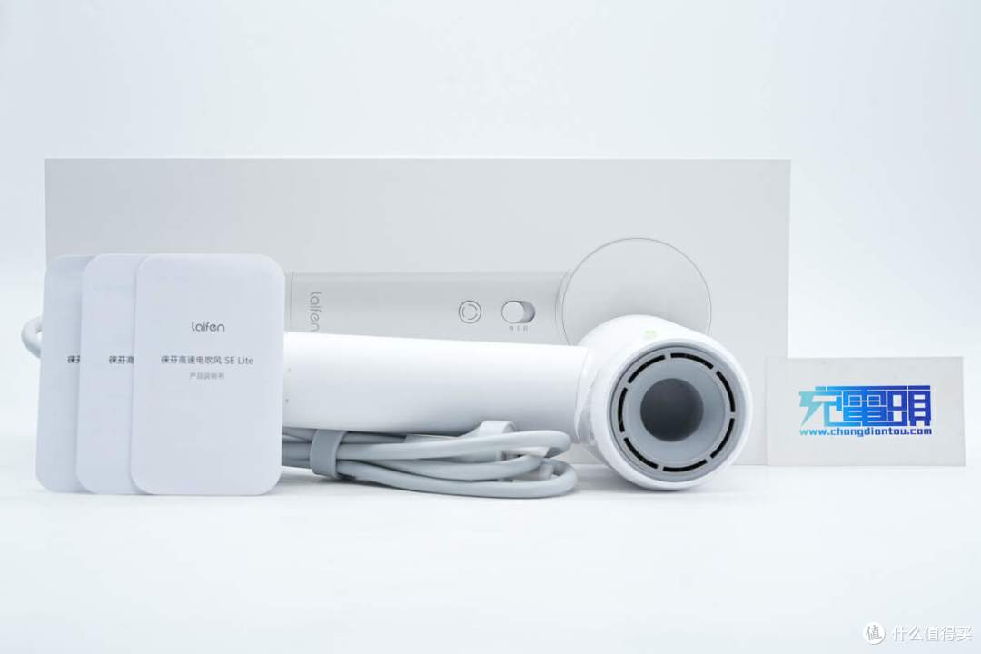 拆解报告：Laifen徕芬1400W高速电吹风SE Lite