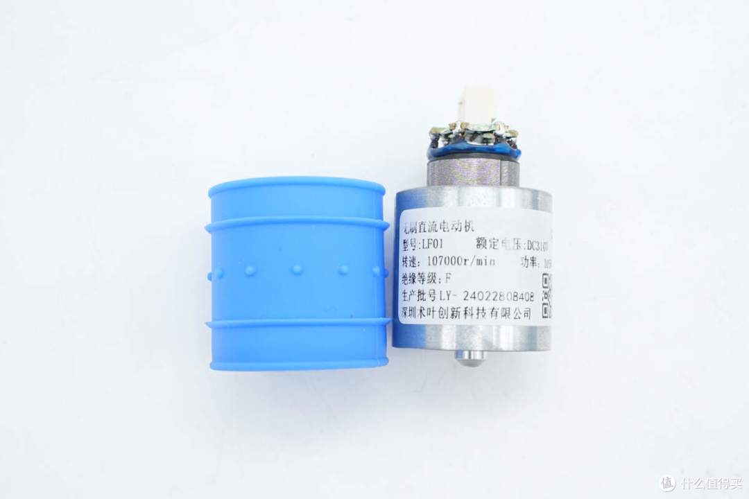 拆解报告：Laifen徕芬1400W高速电吹风SE Lite