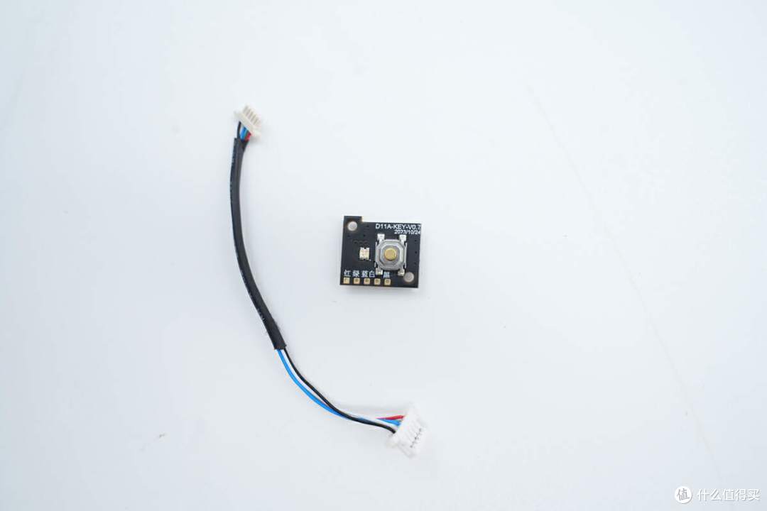 拆解报告：Laifen徕芬1400W高速电吹风SE Lite