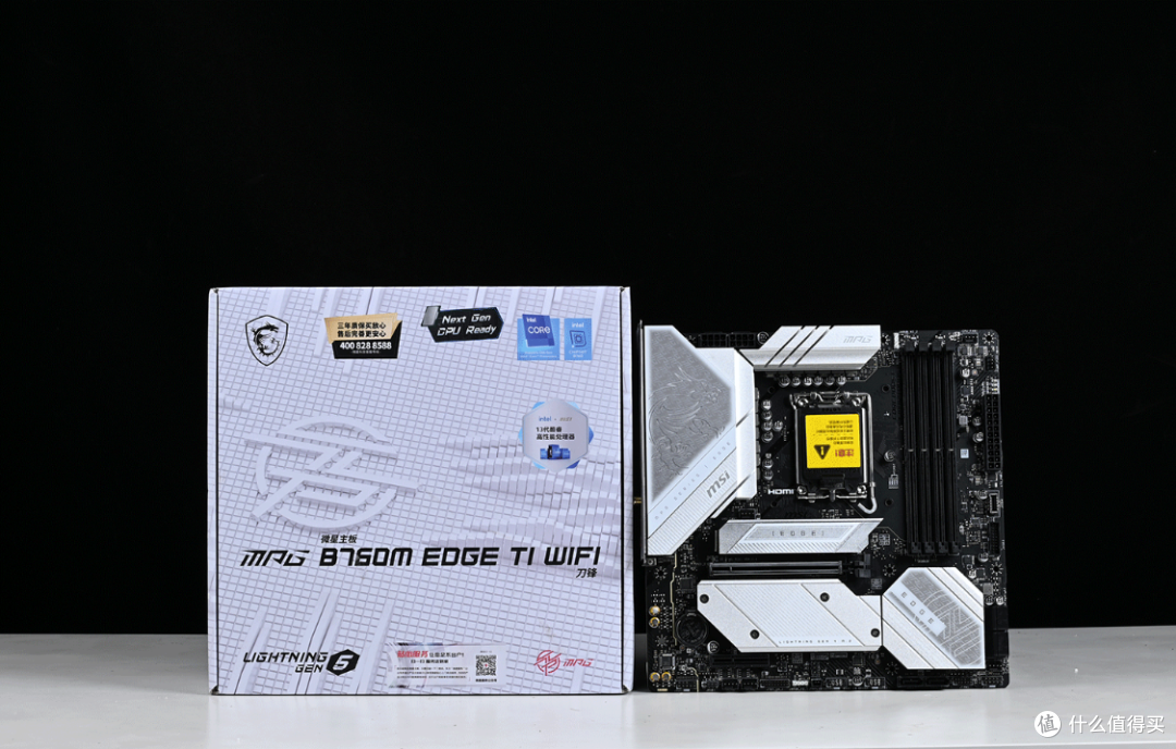 追求极致散热，颜值不妥协！9K预算搞定13600KF+4070Super搭配先马朱雀5装机
