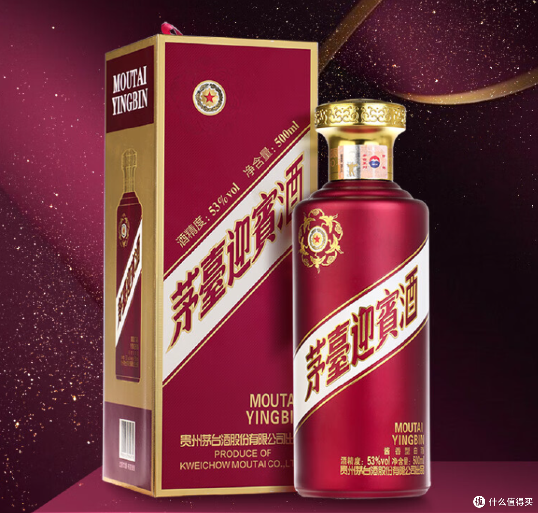 茅台大放量,京东增加4场:6月1日_白酒_什么值得买