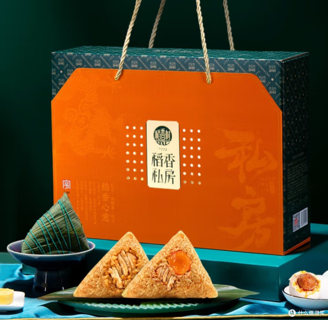 端午佳节,粽香四溢,尝遍各地美味粽子!