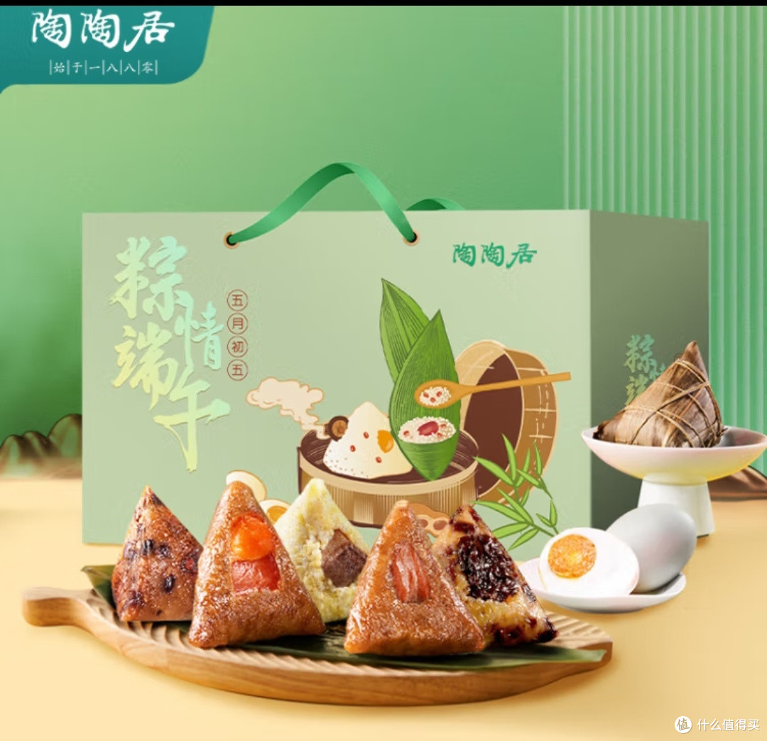 端午佳节,粽香四溢,尝遍各地美味粽子!