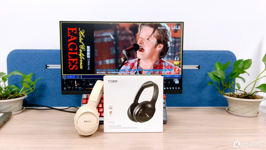 海外卖疯了的头戴式降噪蓝牙耳机——TOZO HT2深度评测