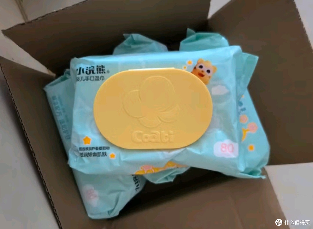 给孩子安全的选择