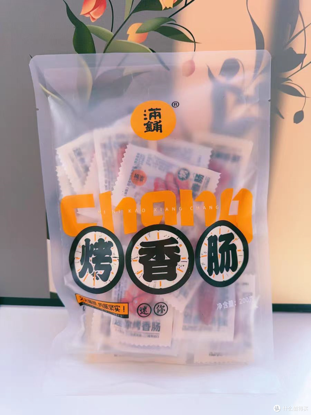 618平价好吃小零食来啦,只要不停产,这些零食我能回购一辈子!