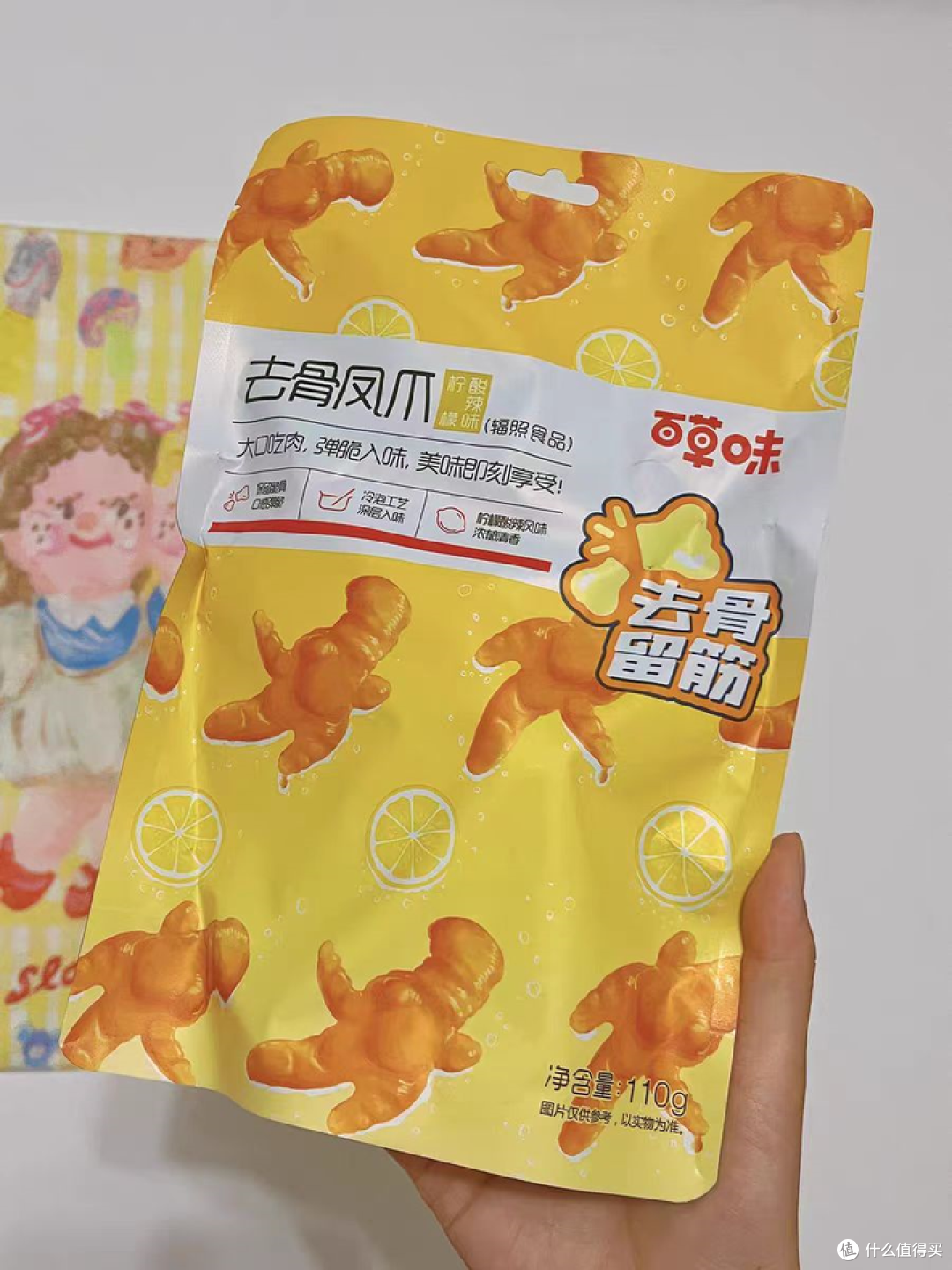 618平价好吃小零食来啦,只要不停产,这些零食我能回购一辈子!